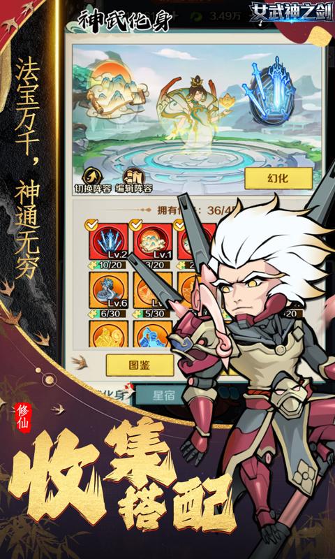 https://api.haichuanshouyou.com/static/uploads/20260410191823675.png