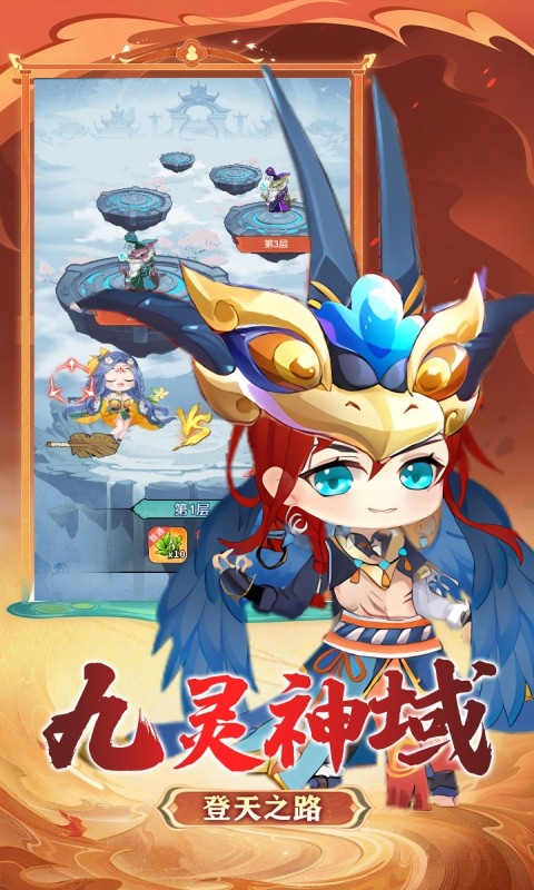 https://api.haichuanshouyou.com/static/uploads/20260410192143216.png
