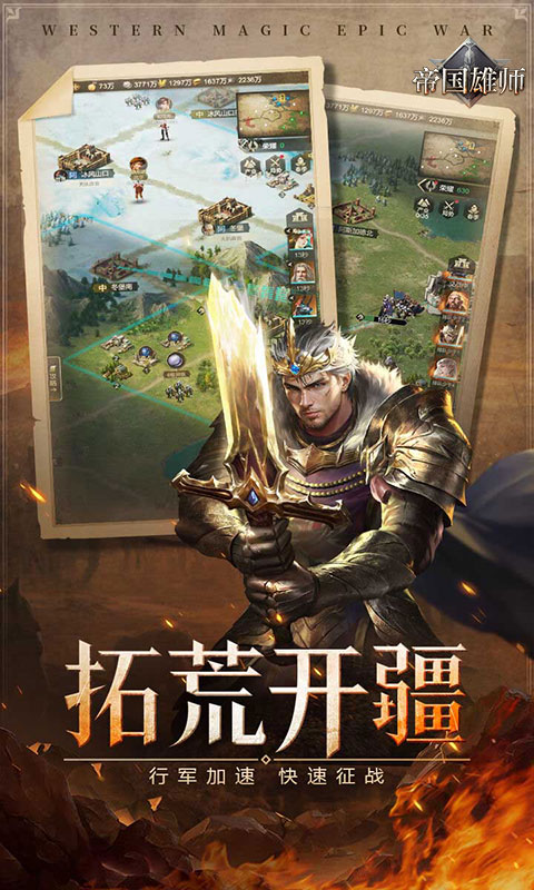 https://api.haichuanshouyou.com/static/uploads/20260410192422179.png