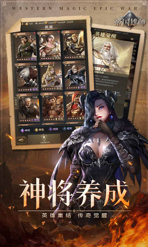 https://api.haichuanshouyou.com/static/uploads/20260410192422329.png