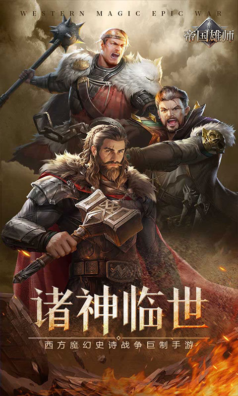 https://api.haichuanshouyou.com/static/uploads/20260410192422774.png