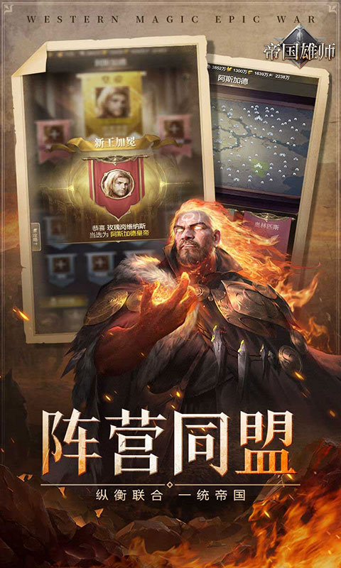 https://api.haichuanshouyou.com/static/uploads/20260410192422830.png