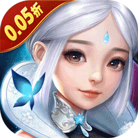 鹰击苍穹（0.05折武动神界）