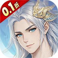 银河战魂（0.1折推关福利多）