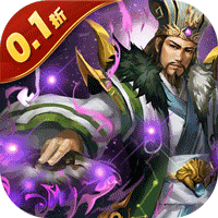 蜂鸟五虎将（纷争天下0.1折）