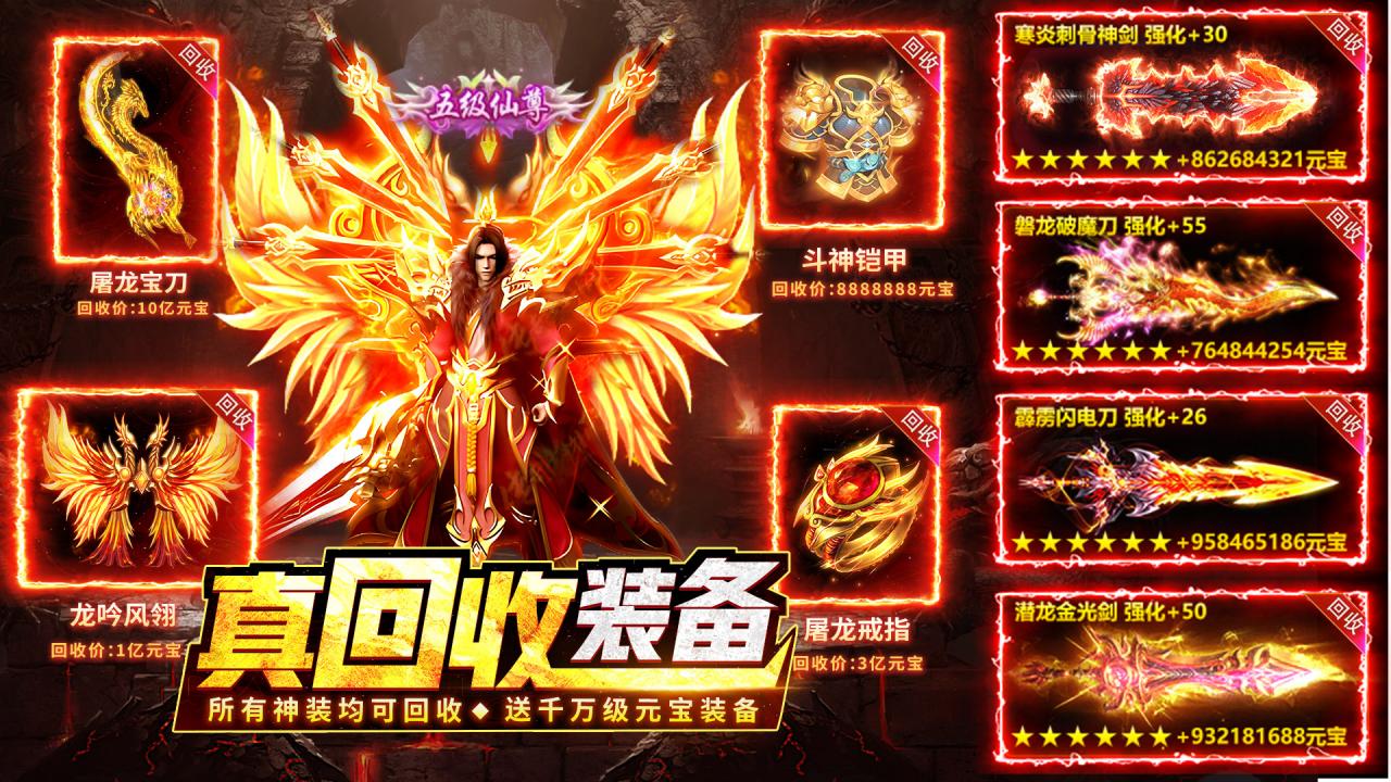 https://api.haichuanshouyou.com/static/uploads/20260421120941120.png