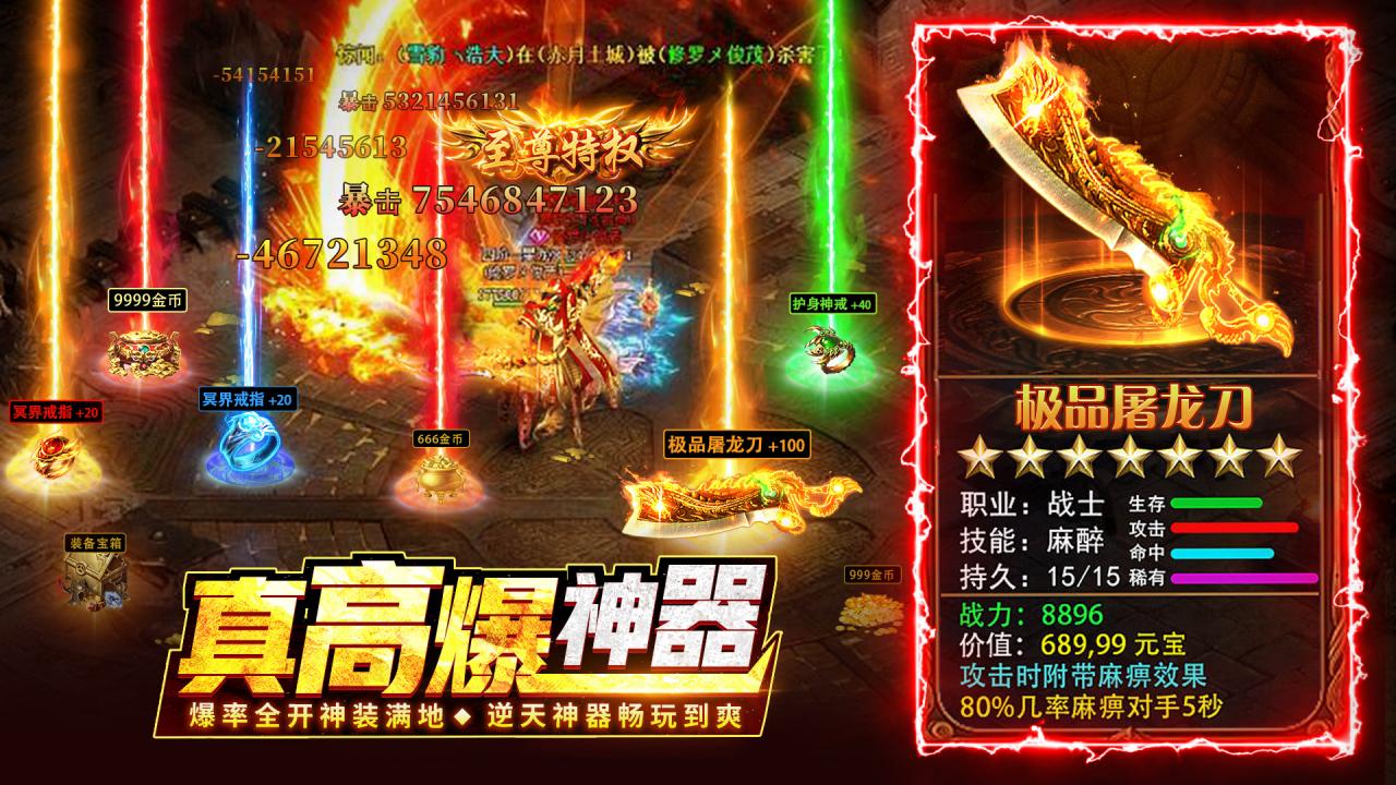 https://api.haichuanshouyou.com/static/uploads/20260421120941151.png