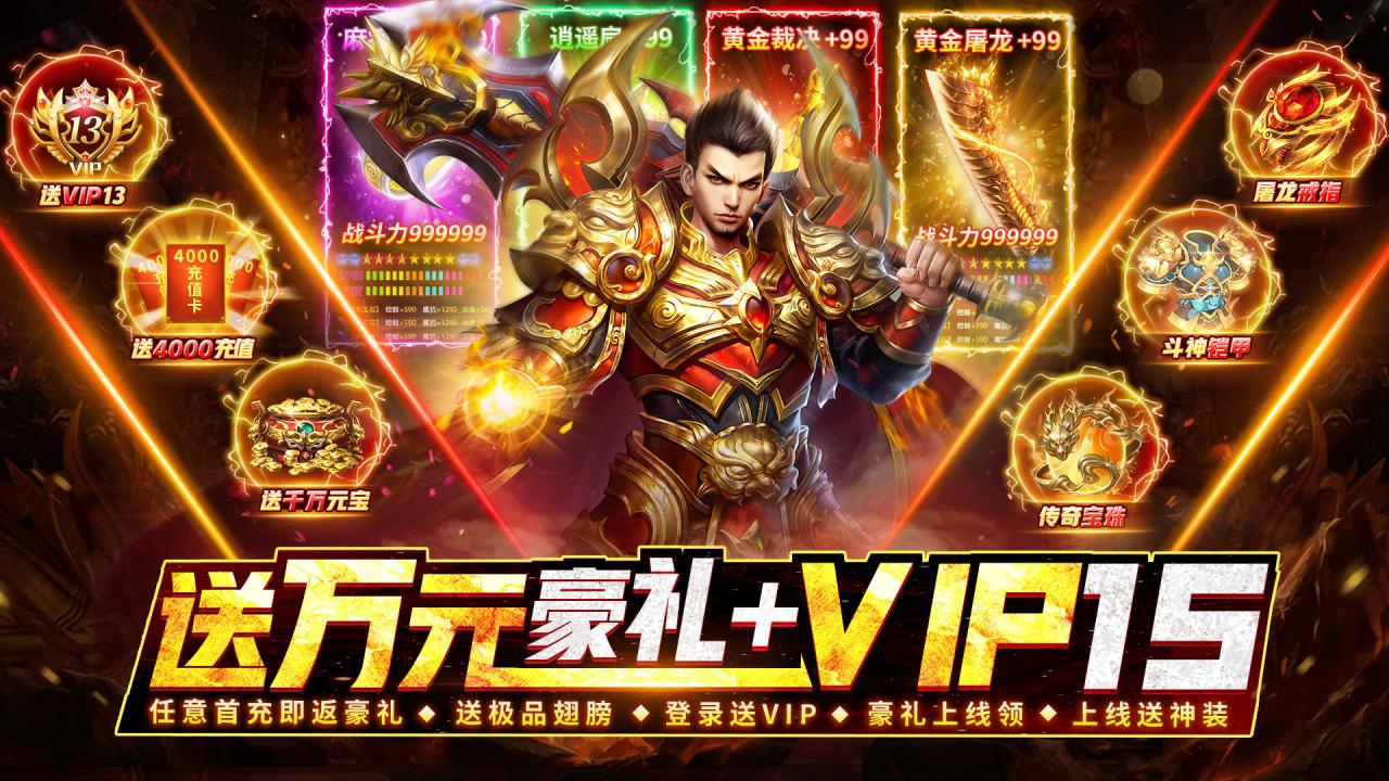 https://api.haichuanshouyou.com/static/uploads/20260421120941208.png