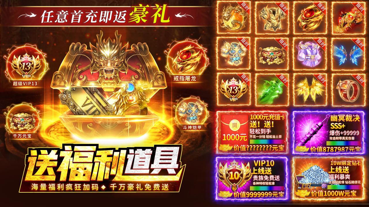 https://api.haichuanshouyou.com/static/uploads/20260421120941492.png