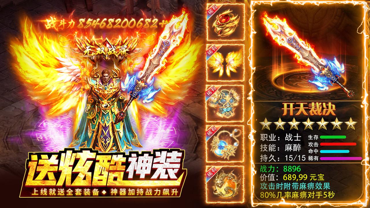 https://api.haichuanshouyou.com/static/uploads/20260421120942423.png