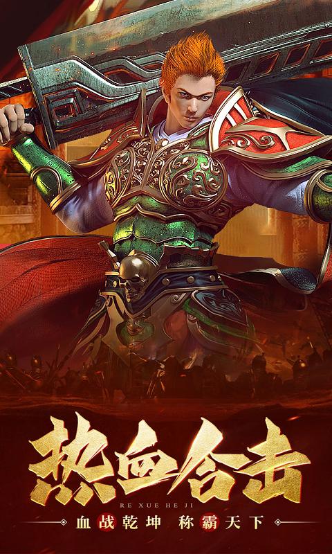 https://api.haichuanshouyou.com/static/uploads/20260421123453628.png
