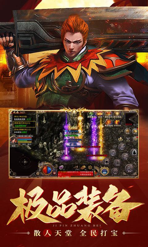 https://api.haichuanshouyou.com/static/uploads/20260421123453841.png