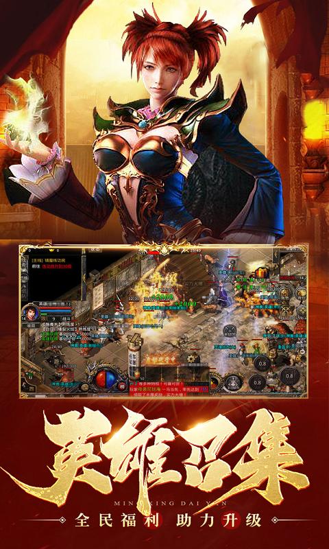 https://api.haichuanshouyou.com/static/uploads/20260421123453862.png