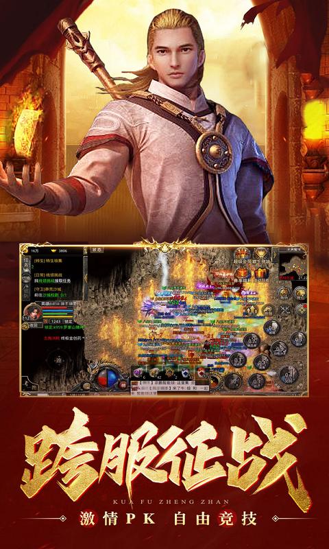 https://api.haichuanshouyou.com/static/uploads/20260421123453931.png