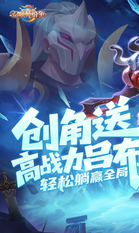 https://api.haichuanshouyou.com/static/uploads/20260421123701895.png