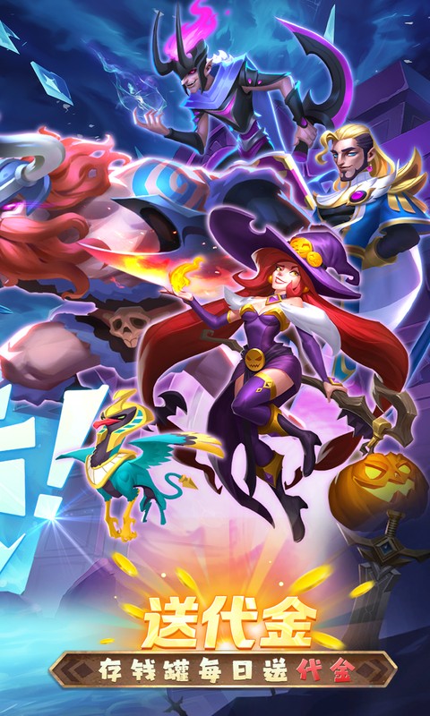 https://api.haichuanshouyou.com/static/uploads/20260421123702399.png