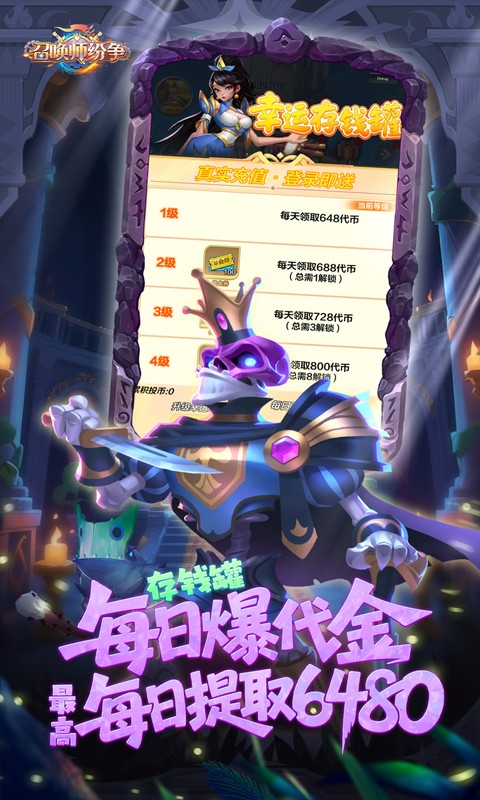 https://api.haichuanshouyou.com/static/uploads/20260421123702437.png