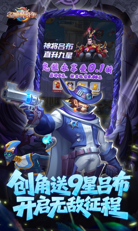 https://api.haichuanshouyou.com/static/uploads/20260421123702500.png