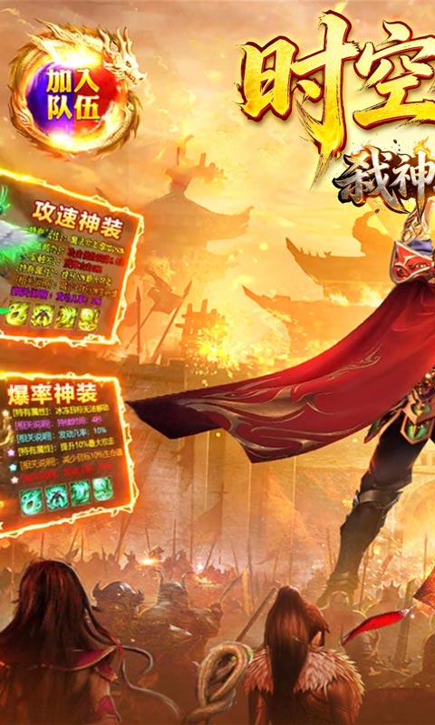 https://api.haichuanshouyou.com/static/uploads/20260421123849181.png