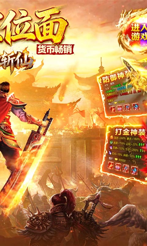 https://api.haichuanshouyou.com/static/uploads/20260421123849775.png