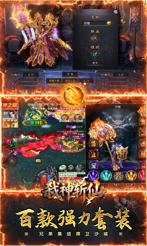 https://api.haichuanshouyou.com/static/uploads/20260421123849783.png
