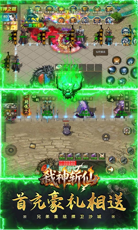 https://api.haichuanshouyou.com/static/uploads/20260421123850399.png
