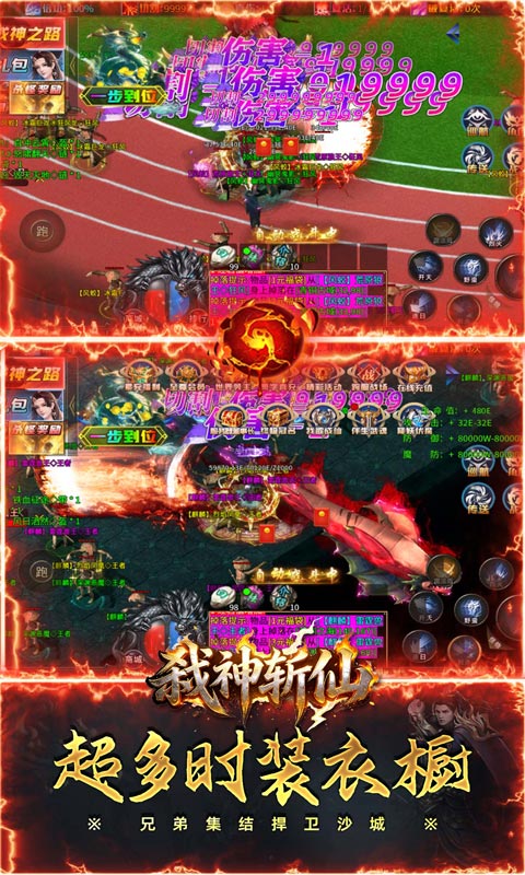 https://api.haichuanshouyou.com/static/uploads/20260421123850576.png