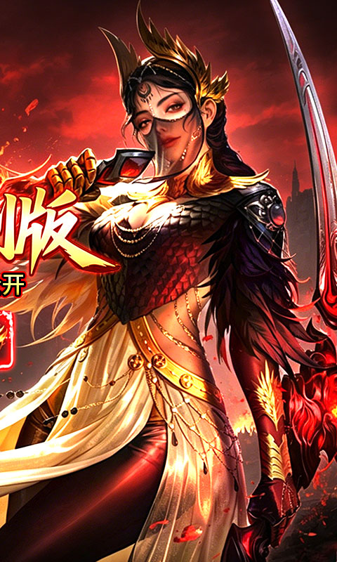 https://api.haichuanshouyou.com/static/uploads/20260421124003419.png