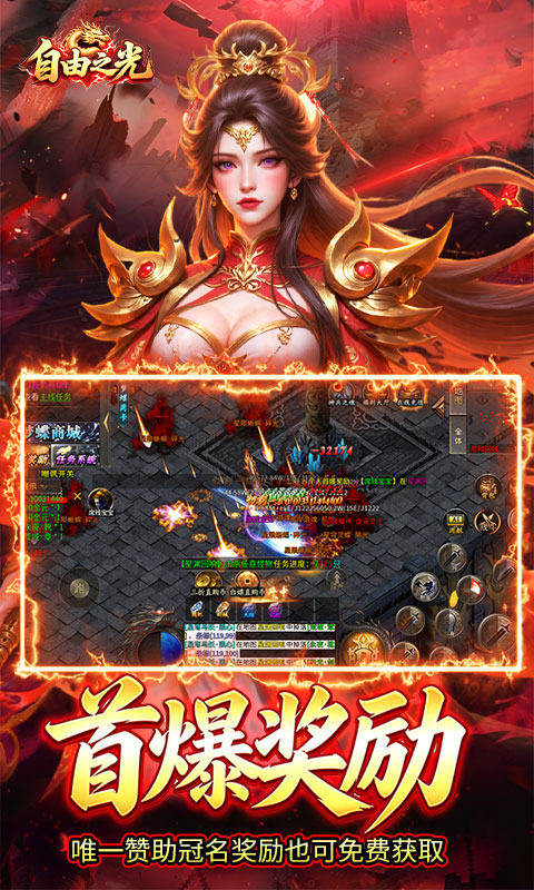 https://api.haichuanshouyou.com/static/uploads/20260421124004307.png