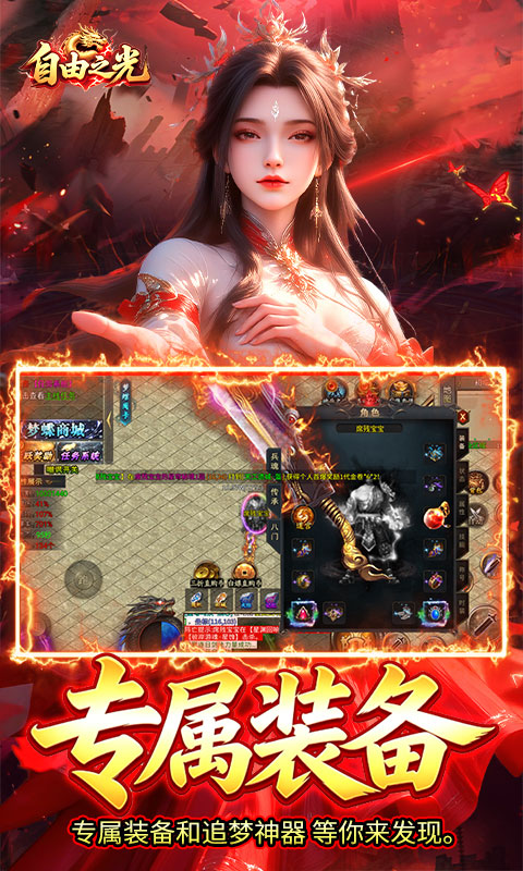 https://api.haichuanshouyou.com/static/uploads/20260421124005241.png