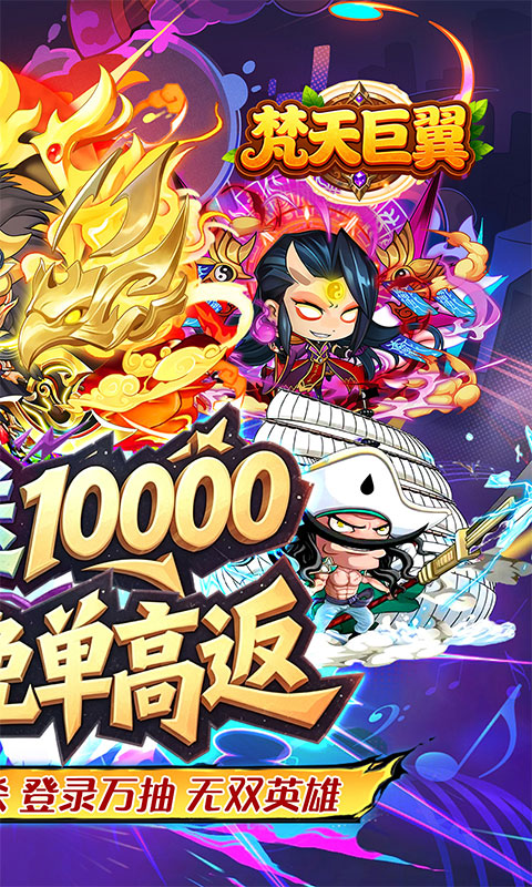 https://api.haichuanshouyou.com/static/uploads/20260421124129436.png