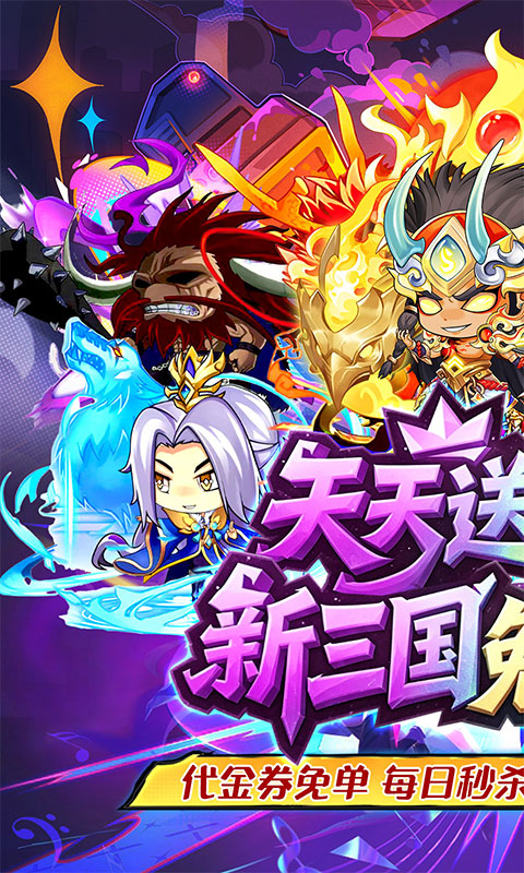 https://api.haichuanshouyou.com/static/uploads/20260421124129499.png