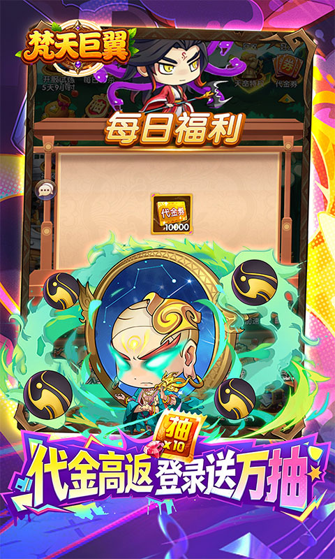 https://api.haichuanshouyou.com/static/uploads/20260421124130113.png