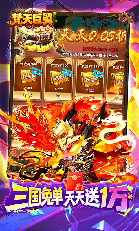 https://api.haichuanshouyou.com/static/uploads/20260421124130134.png