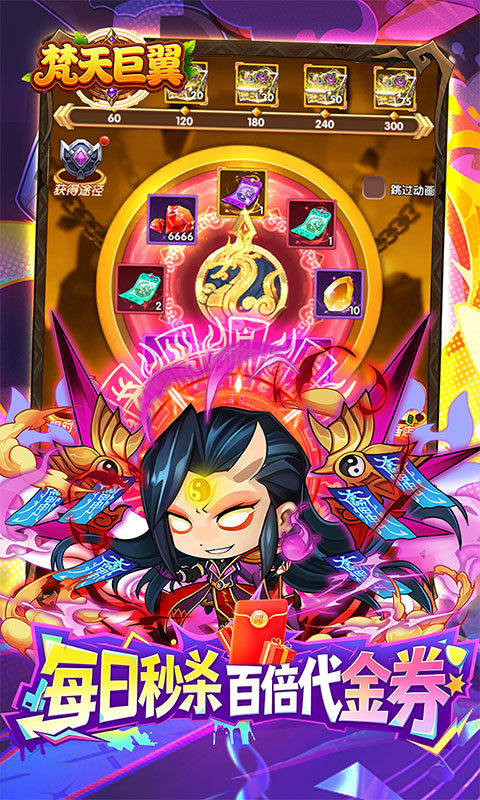 https://api.haichuanshouyou.com/static/uploads/20260421124130593.png