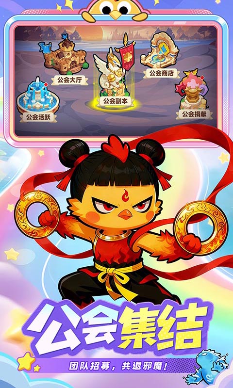 https://api.haichuanshouyou.com/static/uploads/20260421124321385.png