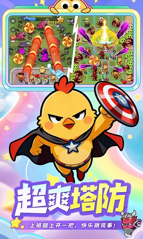 https://api.haichuanshouyou.com/static/uploads/20260421124321445.png