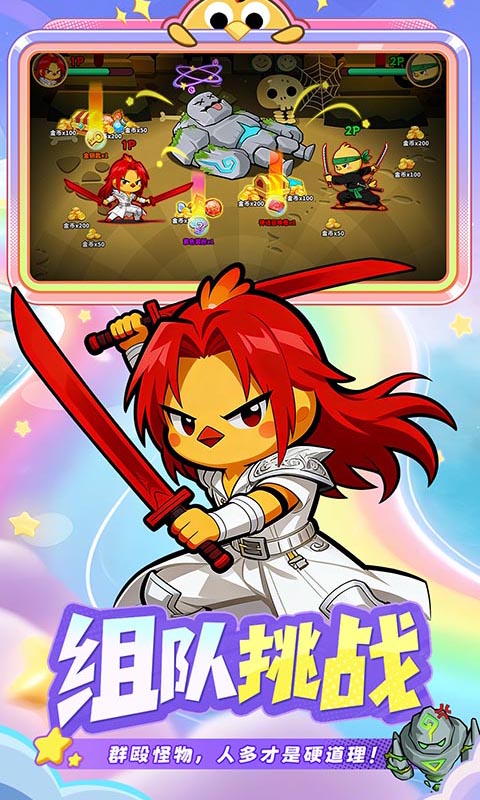 https://api.haichuanshouyou.com/static/uploads/20260421124321682.png