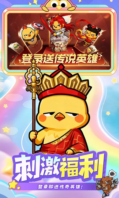 https://api.haichuanshouyou.com/static/uploads/20260421124322855.png