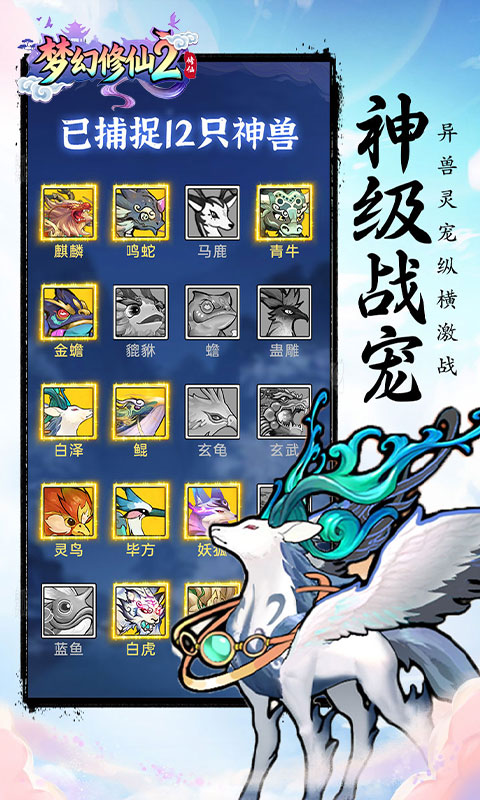 https://api.haichuanshouyou.com/static/uploads/20260421130103522.png