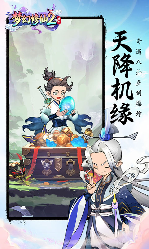 https://api.haichuanshouyou.com/static/uploads/20260421130103725.png