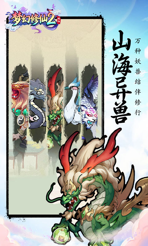 https://api.haichuanshouyou.com/static/uploads/20260421130103864.png