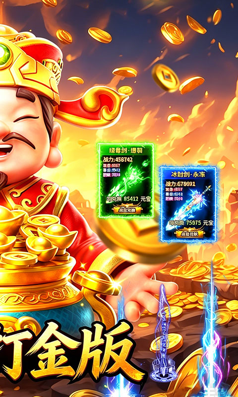 https://api.haichuanshouyou.com/static/uploads/20260421130253711.png