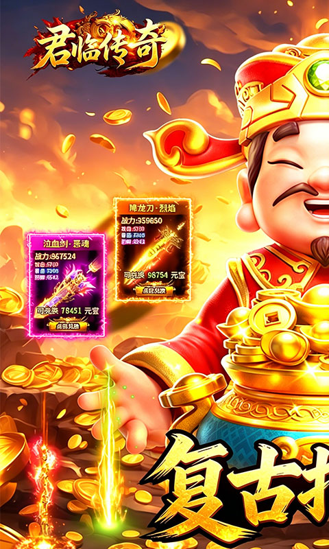 https://api.haichuanshouyou.com/static/uploads/20260421130253878.png