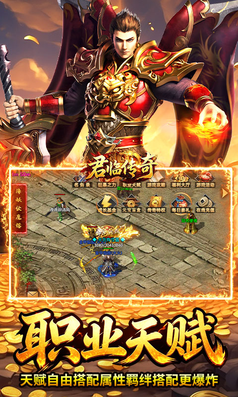 https://api.haichuanshouyou.com/static/uploads/20260421130254221.png