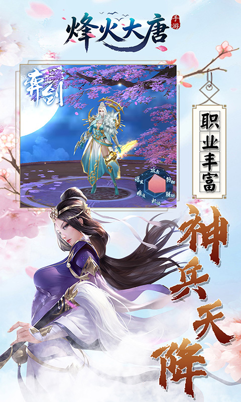 https://api.haichuanshouyou.com/static/uploads/20260421141207374.png
