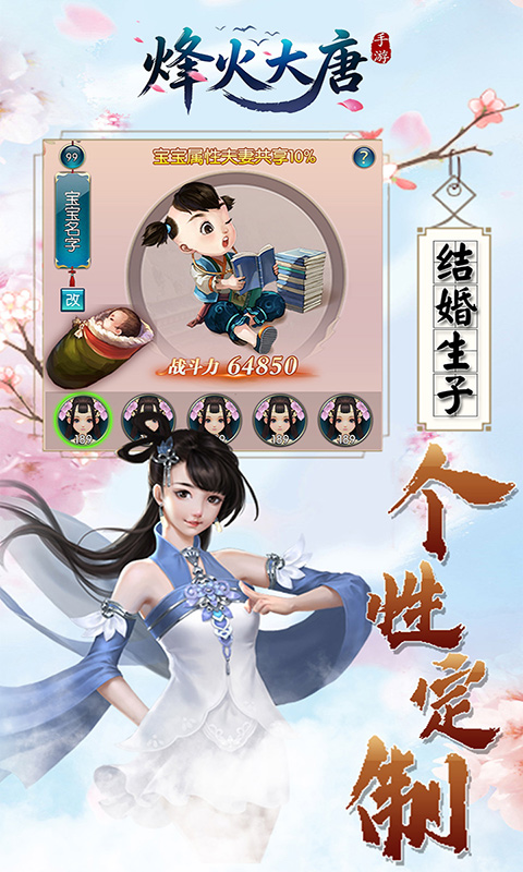https://api.haichuanshouyou.com/static/uploads/20260421141207563.png