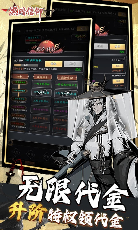 https://api.haichuanshouyou.com/static/uploads/20260421141538757.png