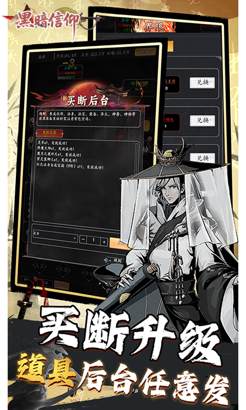 https://api.haichuanshouyou.com/static/uploads/20260421141538918.png