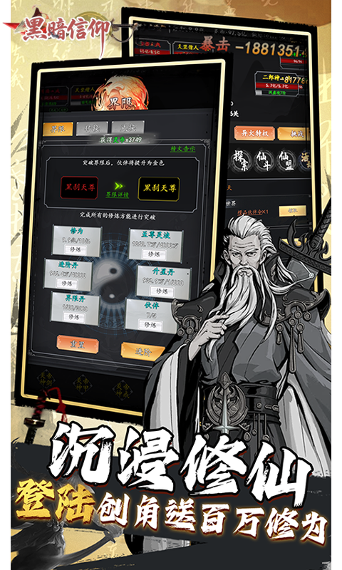 https://api.haichuanshouyou.com/static/uploads/20260421141539715.png